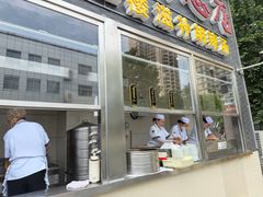 -方中山胡辣汤(顺河路店)