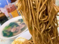 -老虎面馆