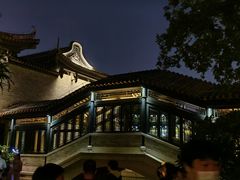 -广州永庆坊瞻云精选酒店