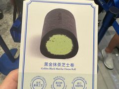 -the Roll'ING手作瑞士卷专门店(卓悦中心店)