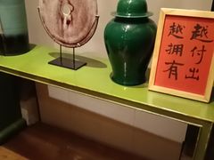 -和和小厨
