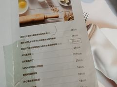 菜单-佐度王子扒房(西城红场店)