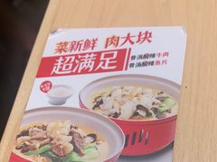 -喜家德虾仁水饺(浦东山姆店)
