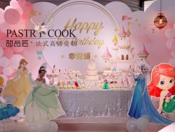 -甜品匠·法式高级定制&婚礼甜品台&企业茶歇(双井店)