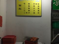 -兰州马子禄牛肉面(文景公园店)