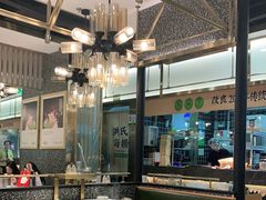 大堂-洪氏嗨捞·猪肚鸡火锅(阳光天地店)