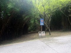 -黔灵山公园