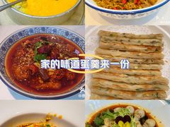 -潇湘楼(环保园店)