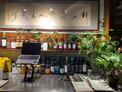 -肆海小川菜酒馆Wine Bistro (青年路店)