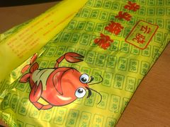 -云晓光头烧烤吧(川沙绿地店)