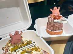 -B&C黄油与面包·THE GARDEN BAKERY概念店(世纪汇店)