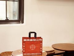 -富贵面包公司(运河店)