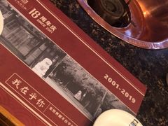 -老码头火锅(玉林店)