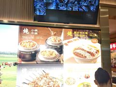 -西贝(枫蓝国际购物中心店)