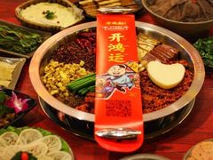 -谭鸭血(金华永盛店)