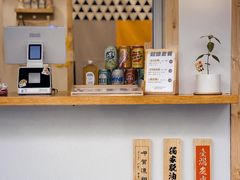 -呷贺盐酥鸡(抄纸巷店)