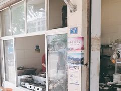 -庹血旺(邑新大道店)