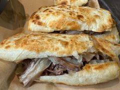 -高玛纳驴肉火烧(河间总店)