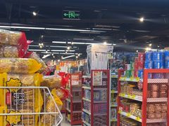 -好特卖HotMaxx(杭州滨江宝龙城店)