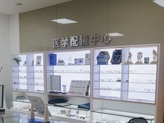 -上海仁爱医院