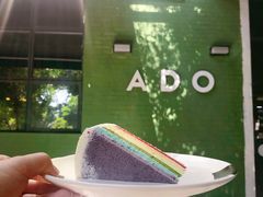 -ADO KAFE(大学城店)