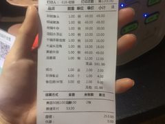 -昆山招商花园城