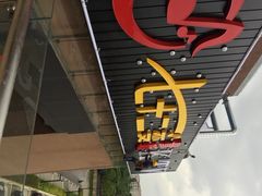 七十二变量贩ktv-七十二变量贩KTV(绿地东海岸时代广场店)