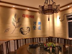 包房-格塘人家·山泉水煮鱼(望兴家园店)