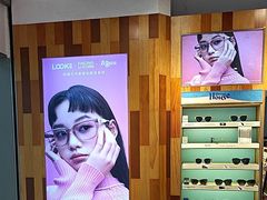 -LOOK眼镜·蔡司依视路配镜(宝山万达店)