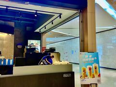 -瑞幸咖啡(岳家嘴地铁站店)