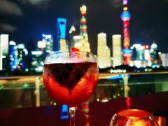 -池畔酒吧 WET Bar