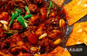 San Pang Stove Pot Chicken