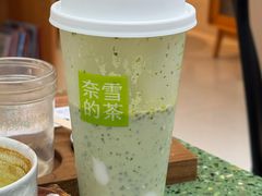 -奈雪的茶(中粮祥云小镇店)