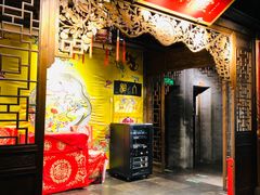 门面-四世同堂·京菜·烤鸭(双井店)