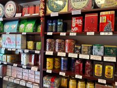 -华联发展销售中心(十月初五街店)