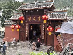 -泸定桥景区