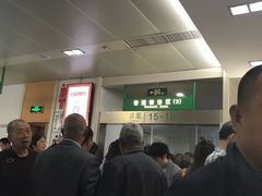 -复旦大学附属华山医院(总院)