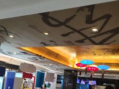 -眉州东坡(通州店)