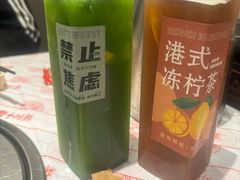 -谭十三大排档·18年老字号(船山路总店)