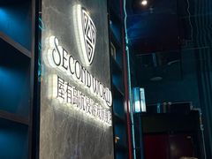 -屋有岛沉浸游戏旗舰店(中山公园店)