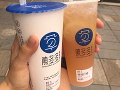 -陈多多·豆腐奶茶(前锋路店)