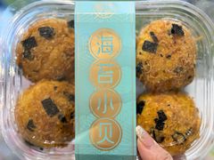 -曼兹集鲜(金桥国际食品城店)