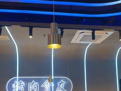 -杨记齐齐哈尔烤肉(总店)