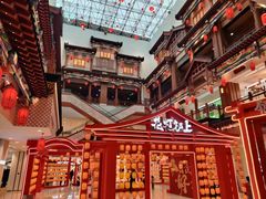 -银泰百货(北京大红门店)