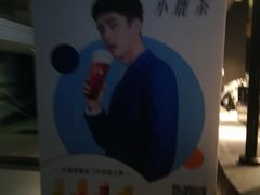 -瑞幸咖啡(尚都国际店)