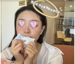 -柠檬一美·Ondapro·轻薄紧致抗衰中心