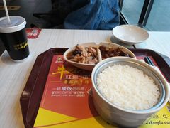 -真功夫(搜秀城店)