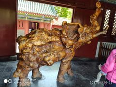 -开封府