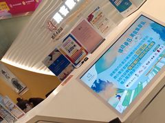 -鹏欣水游城
