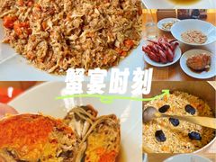 -蟹家大院 · 独揽江景(滨江店)